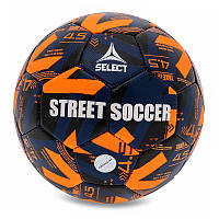 Мяч футбольный Select Street Soccer V23 №4,5 Оранжево-синий (57609024)