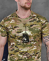 Тактическая футболка Dorado мультикам стрейч лакоста Футболка мужская нацгвардия мультикам
