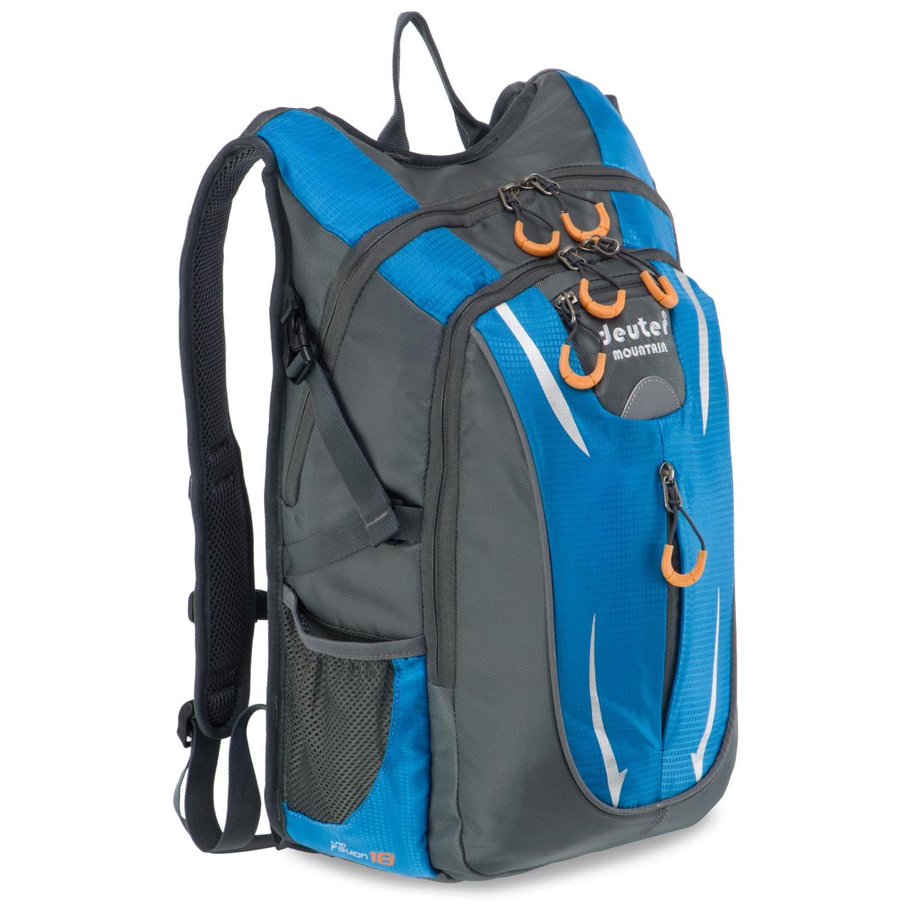 Рюкзак спортивний із жорсткою спинкою Deuter D510-1 20 л Синій