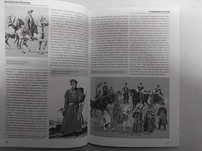 Калішська баталія 18 жовтня 1706 року. Артамонів В., фото 3