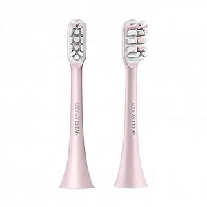 Насадка для електричної зубної щітки Xiaomi Soocas General Toothbrush Head BH01P Pink 2 шт