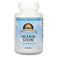 Теанін Серен, Serene Science, Source Naturals, 60 таблеток