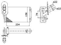 Радиатор отопления VW GOLF (1J1) / AUDI TT (8N9) / VW BORA (1J2) 1996-2013 г.