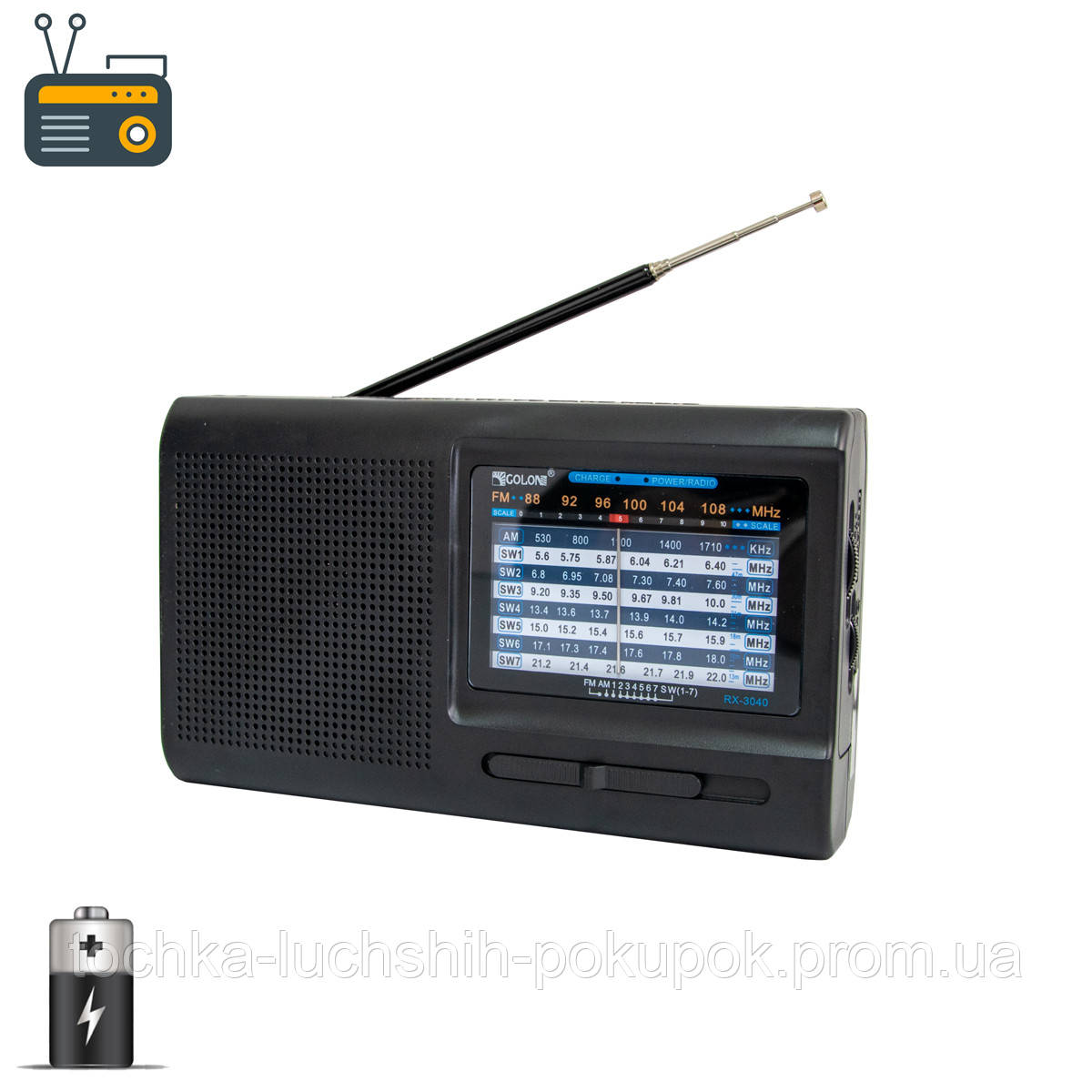 Радіоприймач ФМ Golon RX-3040 радіо на батарейках з гарним прийомом, портативний приймач FM/AM