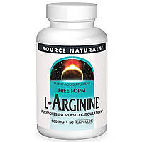 L-Аргінін 500мг, L-Arginine, Source Naturals, 50 капсул