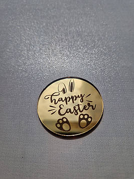 Великодній декор "Happy Easter" (↔ 5 см) Код/Артикул К37за