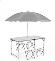 Туристический складной стол + 4 стула +зонт Білий із парасолькою на вибір
