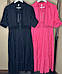 Жіночі однотонні сукні від італійського виробника якість шикарна, фото 2