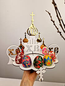 Великодні підставки