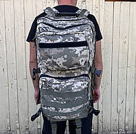 Рюкзак пиксель 45-50 л, рюкзак тактический, рюкзак пиксель