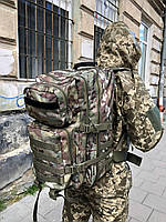 Рюкзак тактический мультикам 45-50 л, рюкзак мультикам