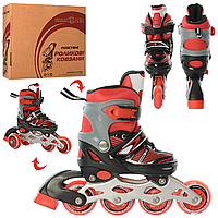 Детские раздвижные ролики на 4 колесах со шнуровкой и подсветкой размер 27-30 Profi A4139-XS-R Красный