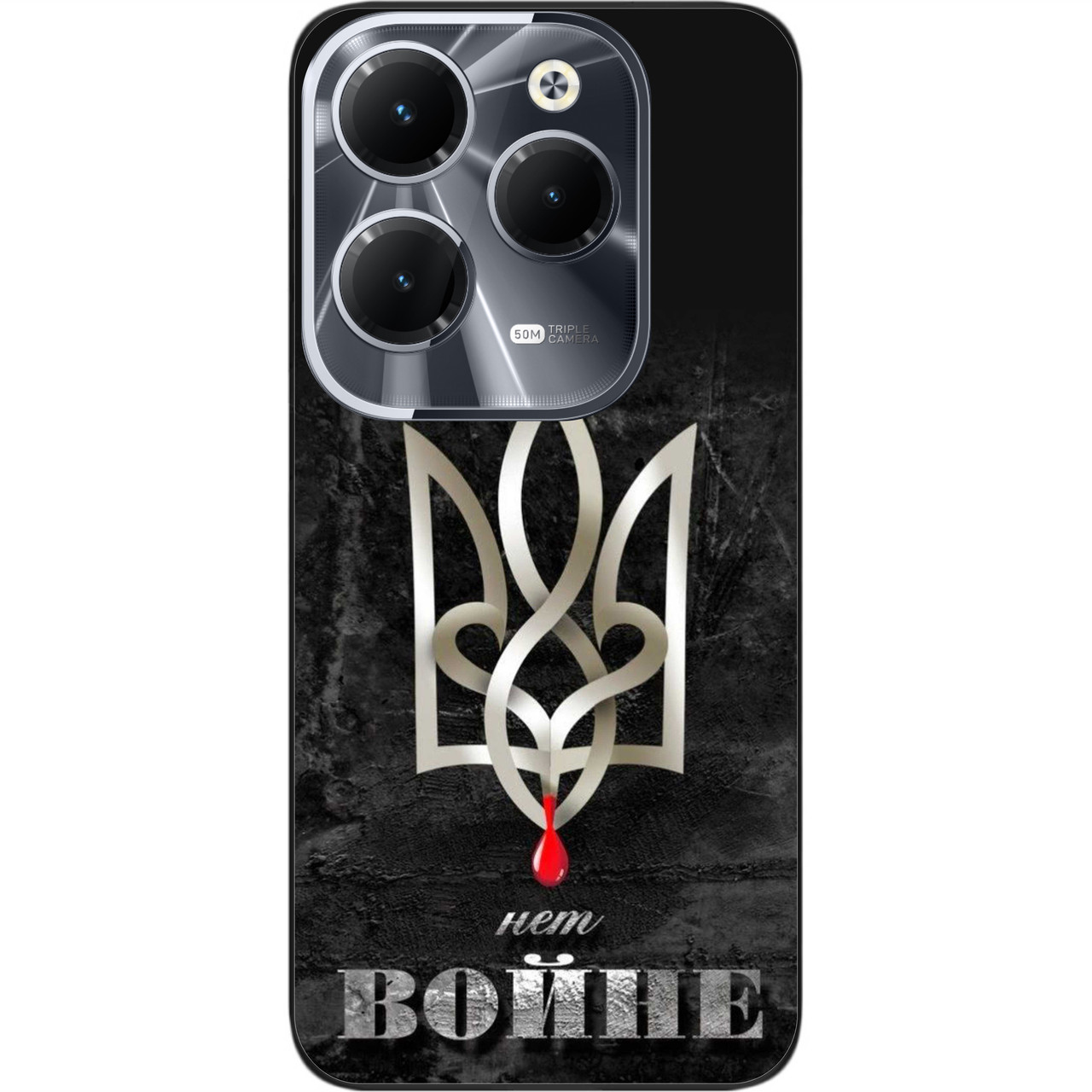 Силіконовий чохол Epik для Infinix Hot 40 (X6836) з картинкою Немає