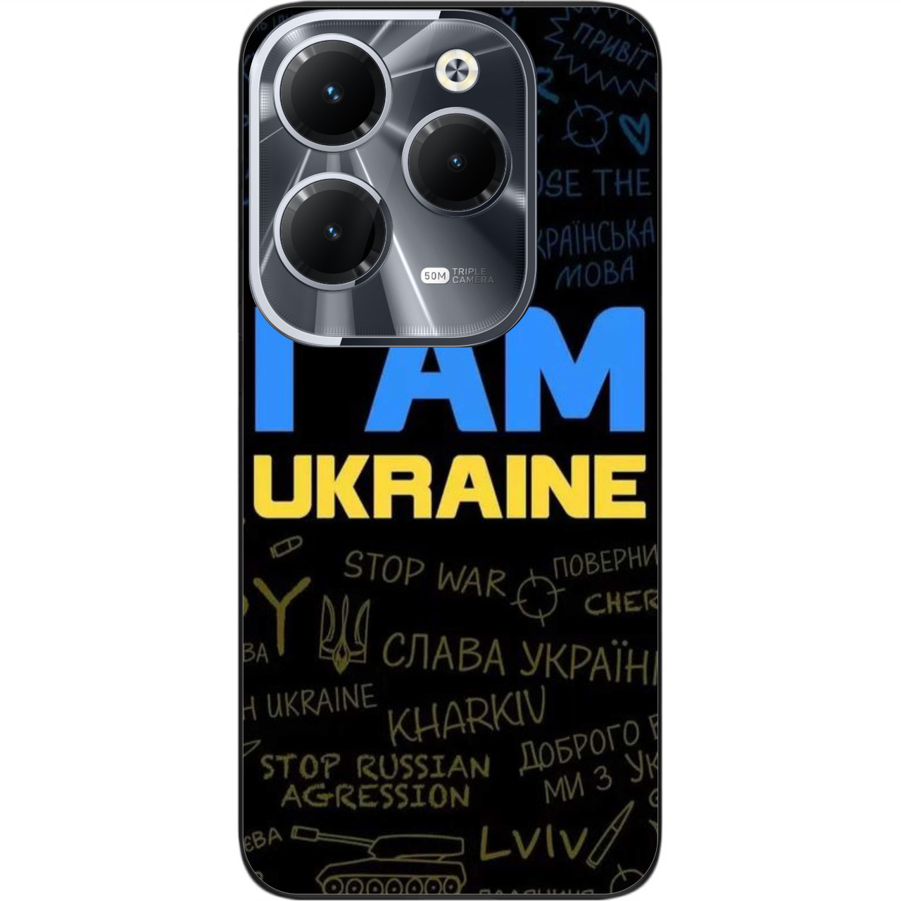 Силіконовий чохол Epik для Infinix Hot 40 (X6836) з картинкою Україна написи