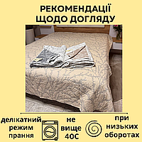 Плед мусліновий турція привабливий пледи покривала бавовну натуральний Покривало для спалень євро