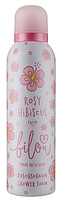 Bilou Rosy Hibiscus Пінка для душу 200 ml (оригінал оригінал Німеччина)