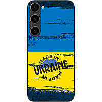 Силіконовий чохол Epik для Samsung Galaxy S23 з картинкою Зроблений в Україні