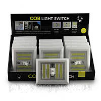 Светильник Light Switch HY-604 с тумблером COB 7475 «H-s»