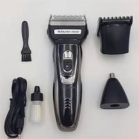 Аккумуляторная машинка для стрижки волос и бороды 3 в 1 триммер бритва Gemei GM-595 «H-s»