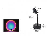 Проекционная лампа "RGB" Sunset Floor Lamp Sunset Lamp Rainbow Modern Bedroom «H-s»