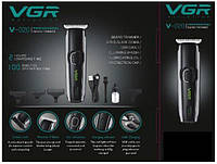Машинка для стрижки волос VGR V-020 USB «H-s»