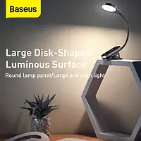 Настольная лампа Baseus Comfort Reading Mini Clip Lamp Gray (DGRAD-0G)