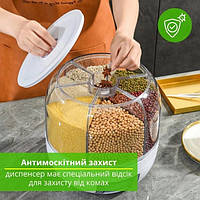 Поворотний кухонний диспенсер для зберігання круп і сипких продуктів зі зручною системою дозування на 6 секцій