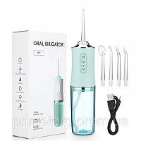 Иригатор для полости рта ORAL IRRIGATOR «H-s»