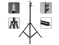 Студийная фото стойка STAND, Штатив для лампы и вспышки регулируемый 200см «H-s»
