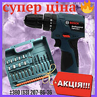 Шуруповерт аккумуляторный Bosch TSR 12-2LI с набором инструментов 12V 3Ah Li-ion