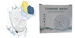 Ультразвукова мінімашина для прання — Турбіна Turbine Wash