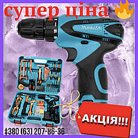 Шуруповерт аккумуляторный Makita DF330DWE 12V 2A/h Li-Ion с набором инструментов Макита