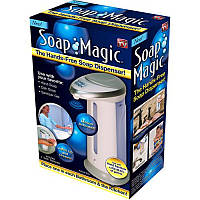 Дозатор для мила сенсорний Soap Magic
