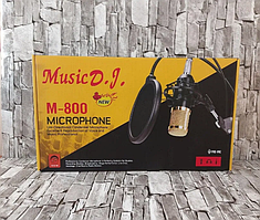 Студійний конденсаторний мікрофон DM-800 зі стійкою і вітрозахистом Black/Gold