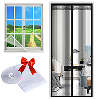 Москітна сітка 100х210 см на двері Magic Mesh + Подарунок Москітна сітка на вікно 130х150 см зі скотчем