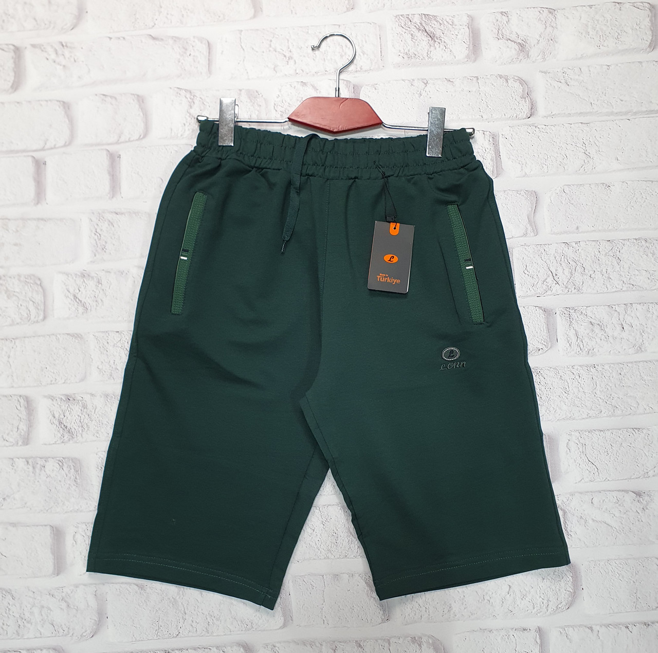 Шорти чоловічі Lonn M-XXXL XXL, Зелений