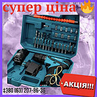 Шуруповерт аккумуляторный makita DF330DWE 12V с набором инструментов Макита df330dwe