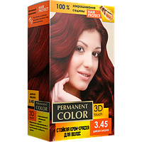 Крем-краска для волос с окислителем «Permanent Color» № 3.45 Дикая вишня ТМ Aromat