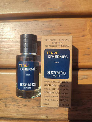 Terre hermes perfume | купить недорого, на Prom | Украина