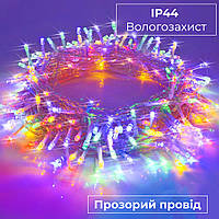 Гирлянда нить 10м на 200 LED лампочек светодиодная прозрачный провод 8 режимов