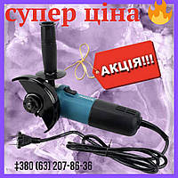 Болгарка Makita 9558 NH угловая шлифмашина 125 мм