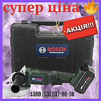 Акумуляторна кутова шліфмашинка болгарка Bosch GWS-48 PRO УШМ 125 мм Бош 48V 6Ah