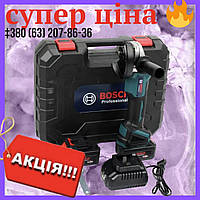 Болгарка аккумуляторная Bosch GWX 48V-10C угловая шлифовальная машина 125 мм