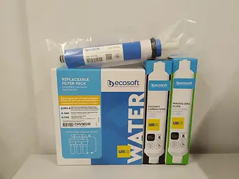 Комплект Standard шести картриджей Ecosoft для обратного осмоса