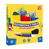 Полимерная глина Школярик 304110001-UA 12 цветов , Toyman