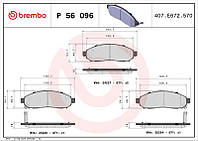 Тормозные колодки дисковые NISSAN NV200 / NISSAN LEAF (ZE0) 2004-2017 г.