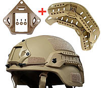 Комплект Боковые рельсы на шлем mich + композитная NVG платформа шрауд Обвес шлем Крепление под наушники