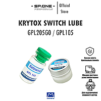 Krytox GPL 205g0, Krytox GPL105 Змазка лубрикант мастило для механічних/оптичних світчів клавіатури 10g
