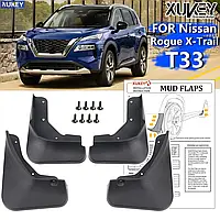 Брызговики Nissan X-Trail 33 / Rogue 2021+, комплект 4шт.