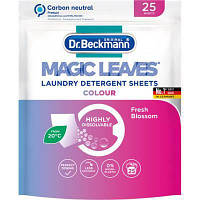 Dr.BECKMANN Magic Leaves Салфетки для стирки цветных тканей, 25 шт.
